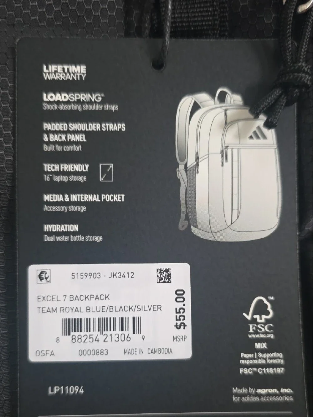 adidas Blue and Black Excel 7 Backpack, NWT, With Loadspring Shoulder Straps.